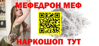экстази Донецк