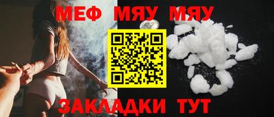экстази Донецк