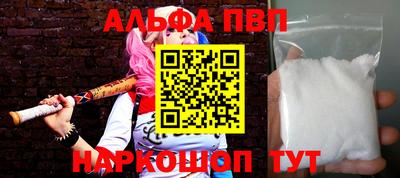 экстази Донецк
