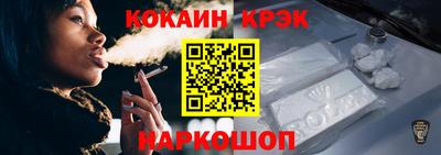 экстази Донецк
