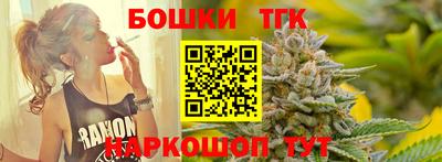экстази Донецк