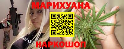 трава Донской
