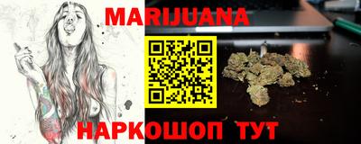 экстази Донецк