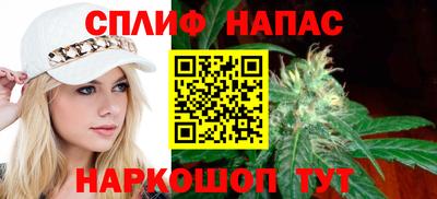 экстази Донецк