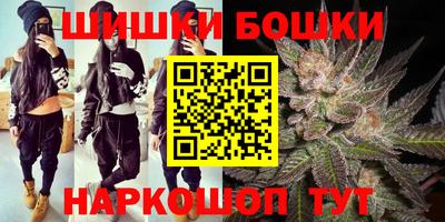 соль курить ск Дубна