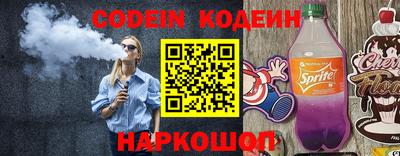 экстази Донецк