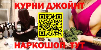 трава Донской