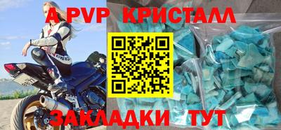экстази Донецк