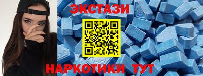 соль курить ск Дубна