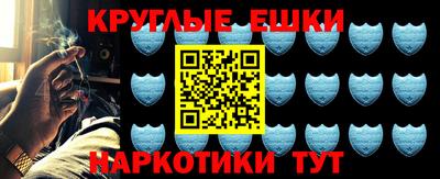 соль курить ск Дубна