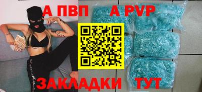 экстази Донецк