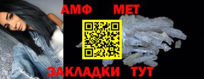 соль курить ск Дубна