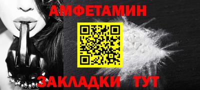 экстази Донецк