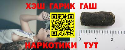 соль курить ск Дубна