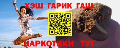 трава Донской