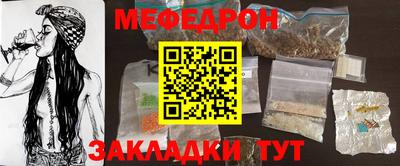 соль курить ск Дубна